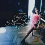 Jo-Yu Chen @ 600 x 400